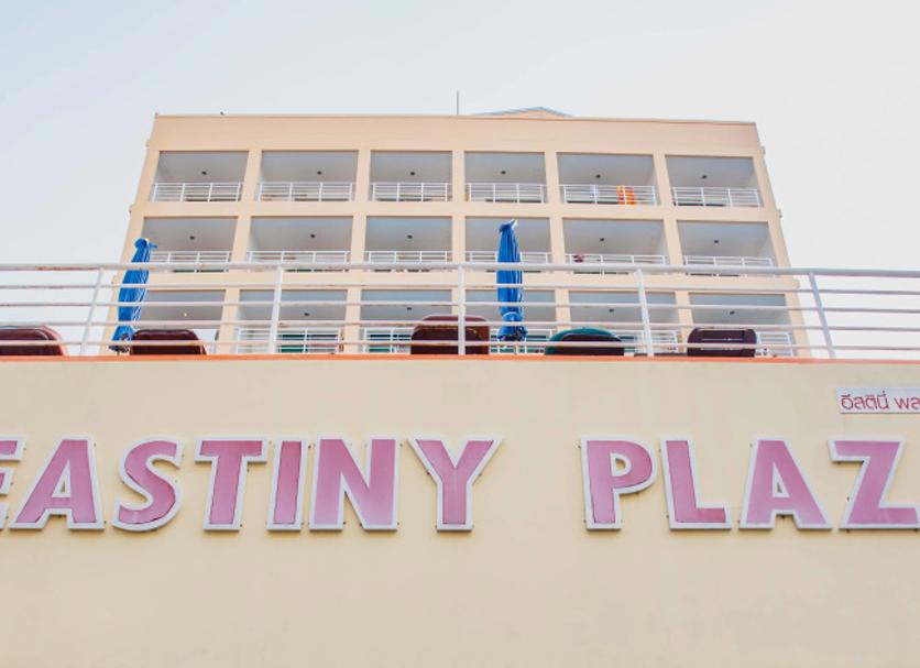 Bâtiment Photo