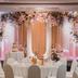 Salle de banquet