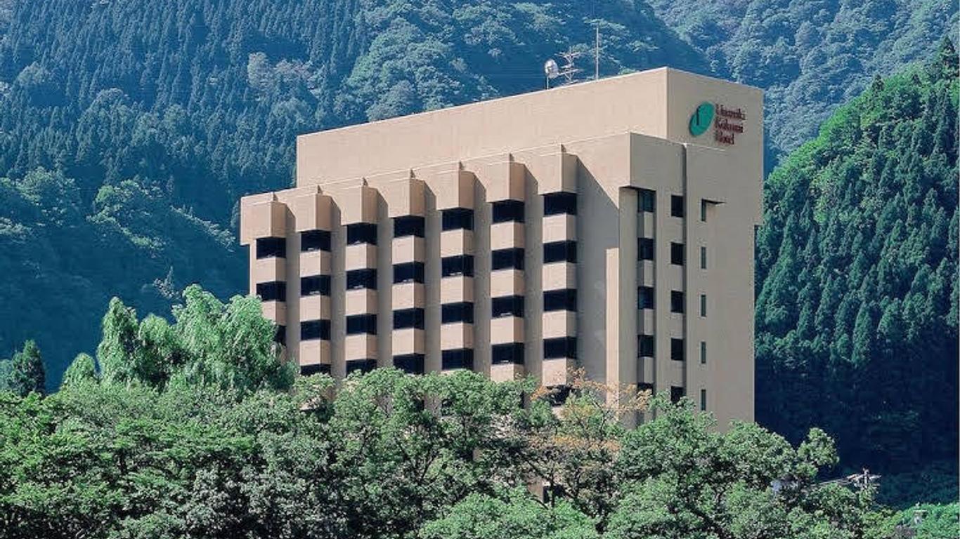 Unazuki Kokusai Hotel