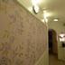 Couloir