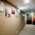 Couloir
