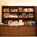 Boutique