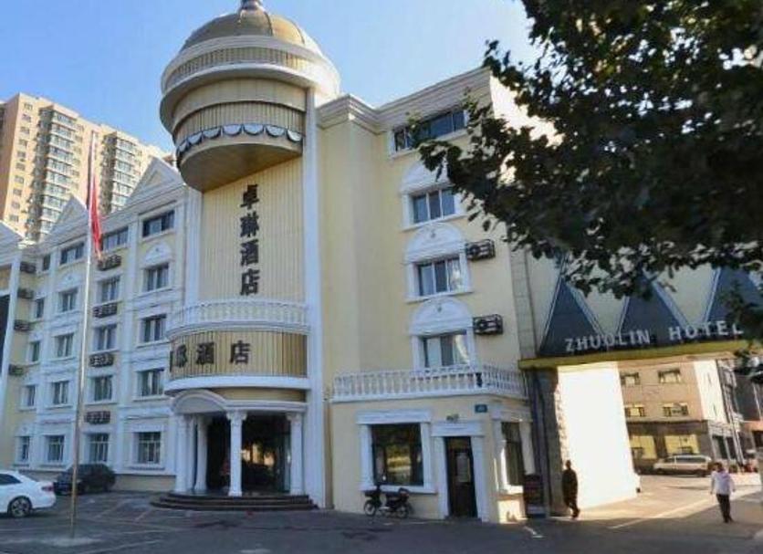 Bâtiment Photo