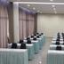 Espace de conférence