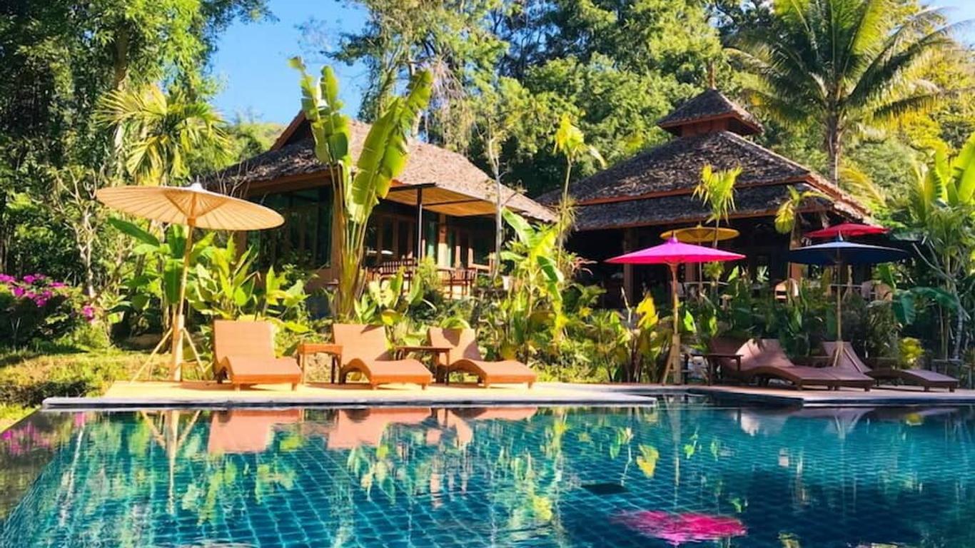 Fern Resort