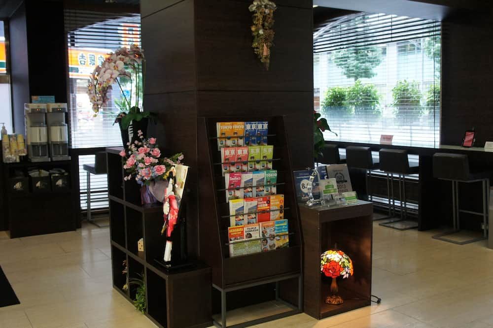 Boutique