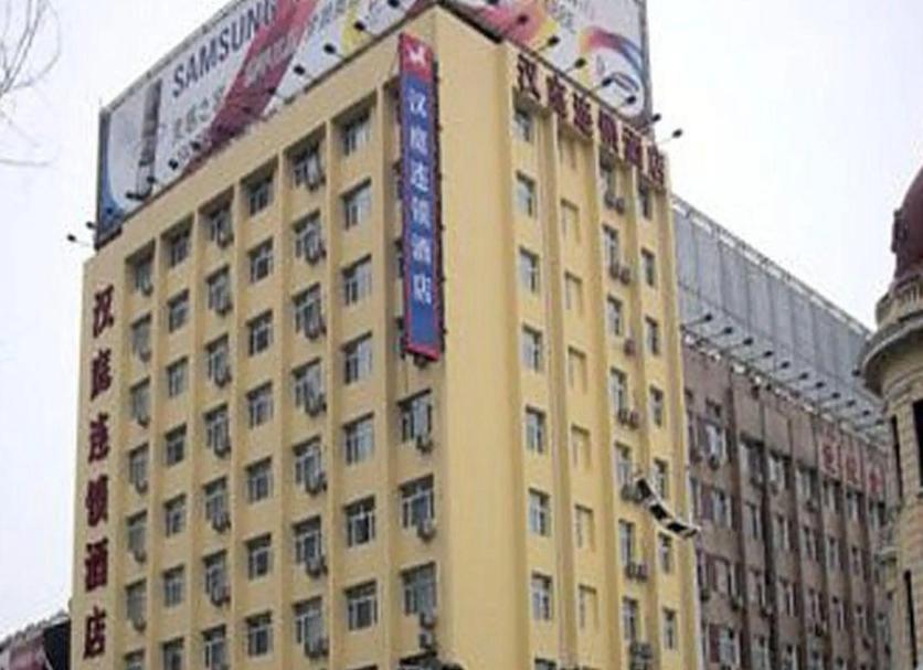 Bâtiment Photo