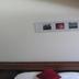 Équipements de la chambre