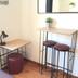Équipements de la chambre