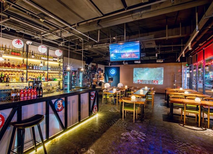 Bar Photo
