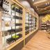 Boutique