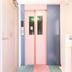 Équipements de la chambre