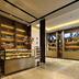 Boutique