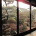 Autre