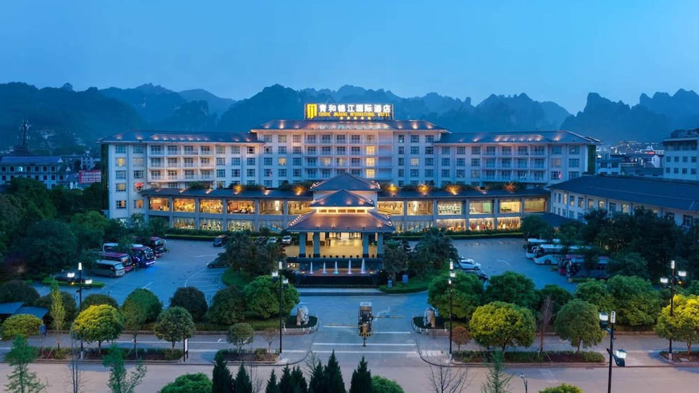 Qinghe Jin Jiang International