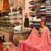 Boutique