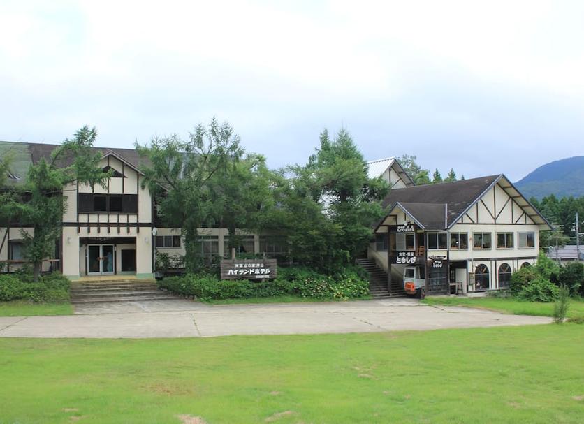 Bâtiment Photo