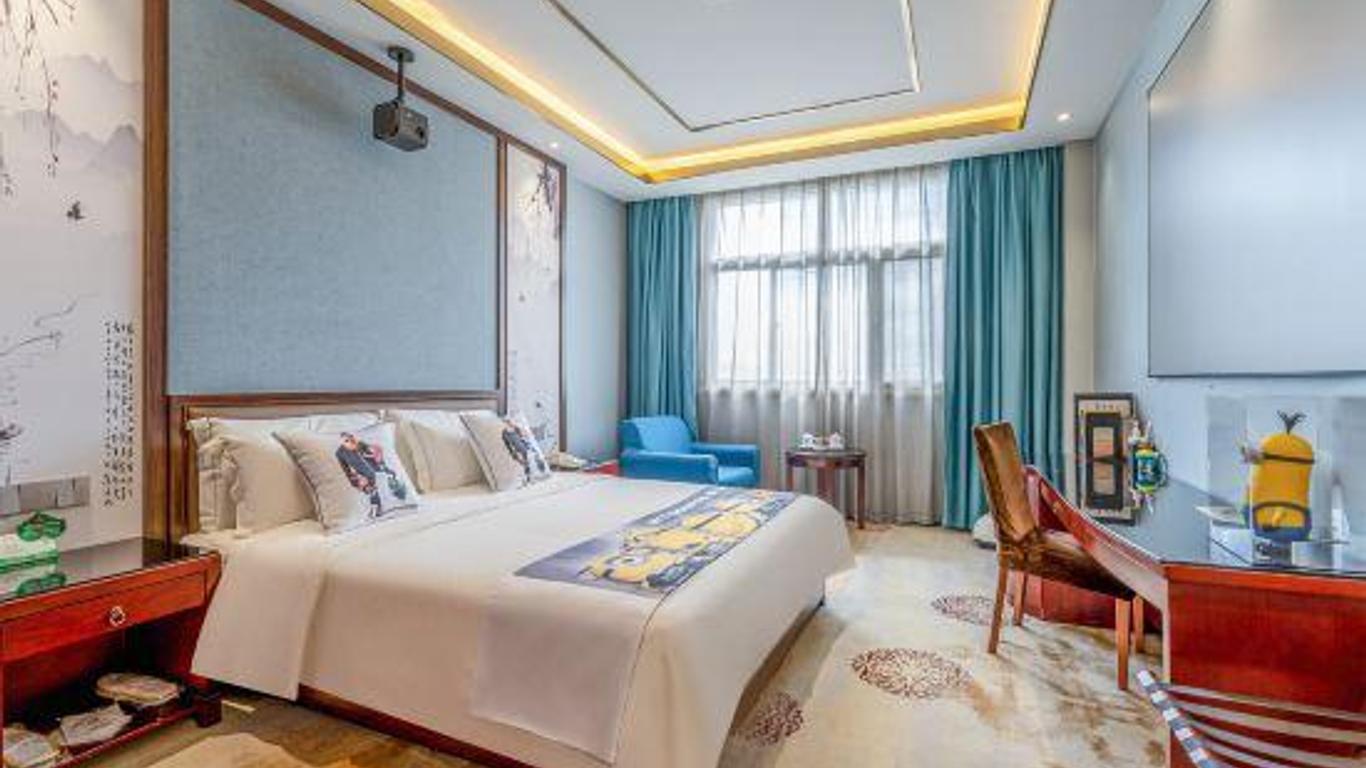 Jining Media Boutique Hotel