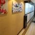 Couloir