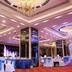 Salle de banquet