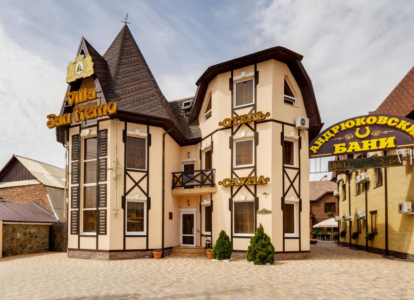 Bâtiment Photo