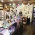 Boutique