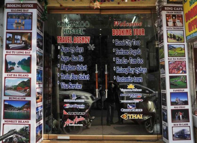 Boutique Photo