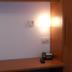 Équipements de la chambre