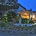 Autre