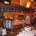 Boutique