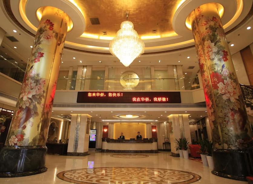 Hall d’entrée Photo