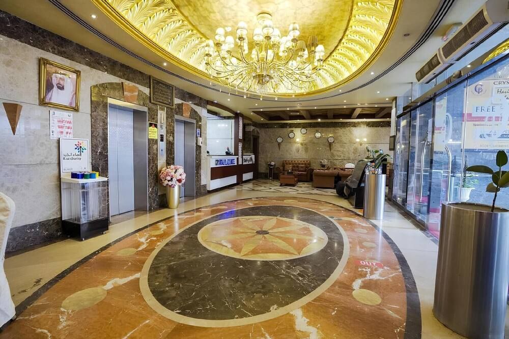 Hall d’entrée