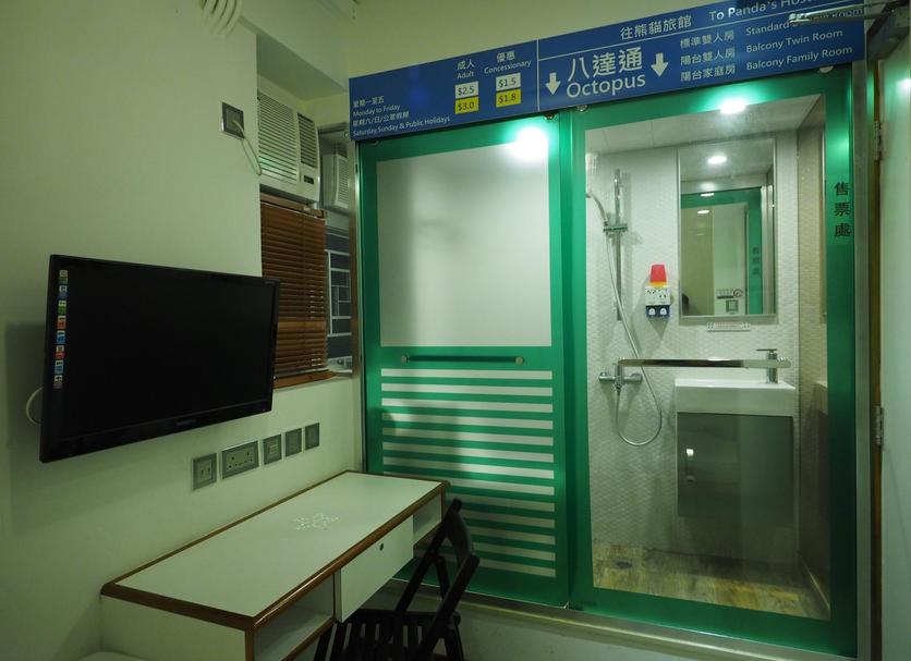 Équipements de la chambre Photo