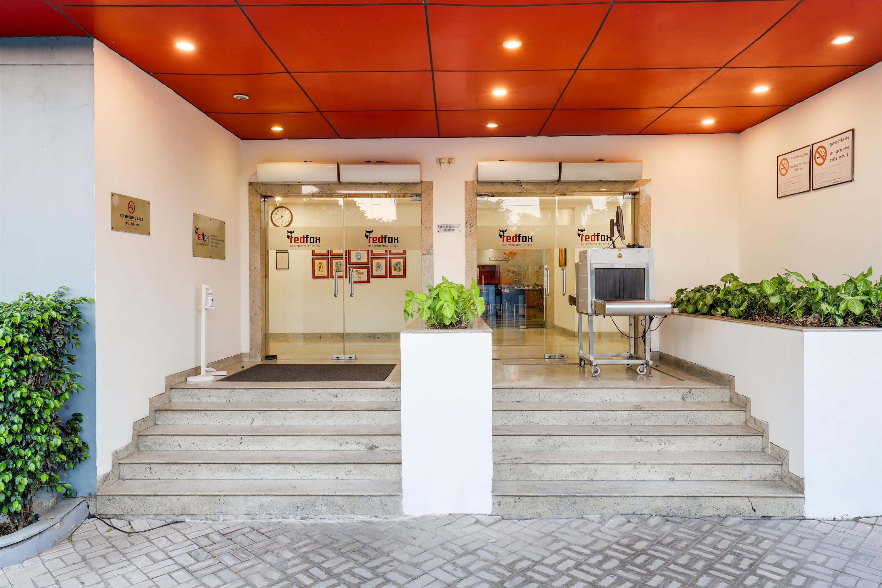 Hall d’entrée