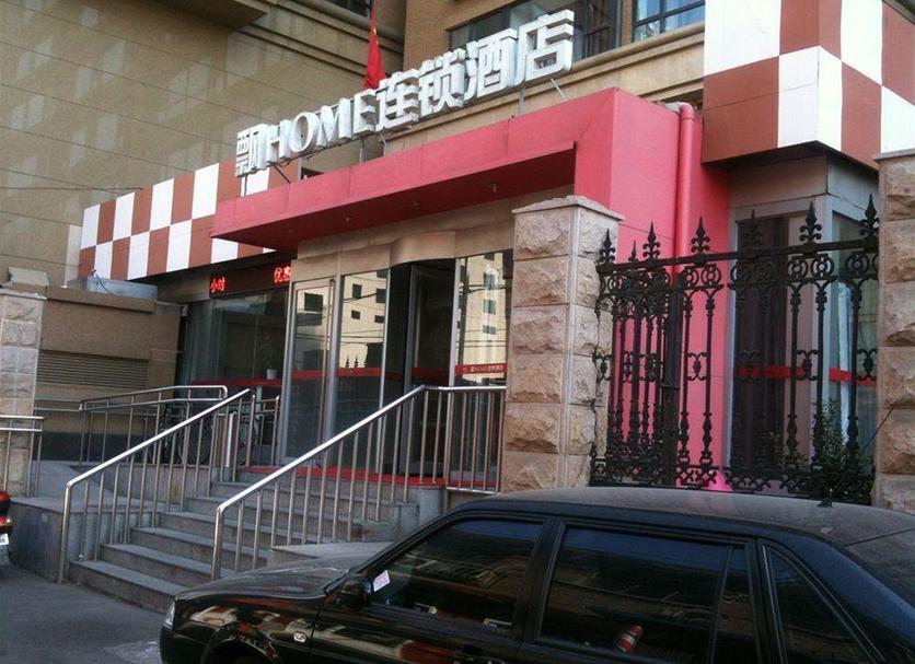 Bâtiment Photo