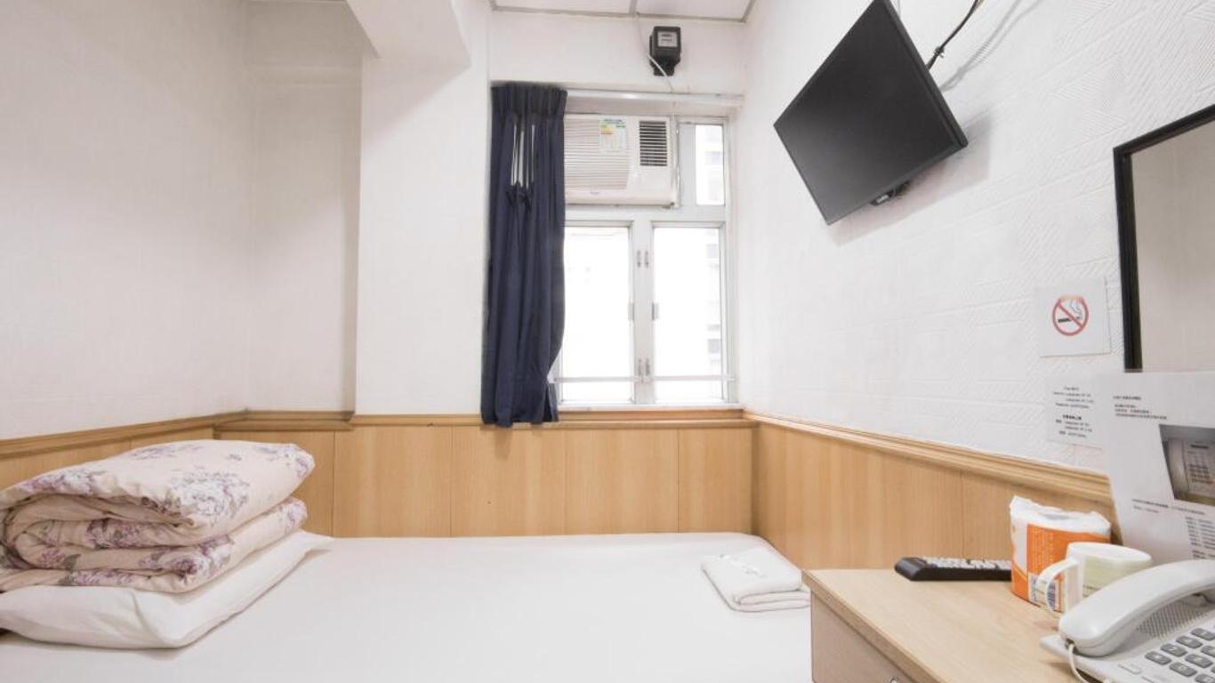 Lee Garden Guest House