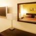 Équipements de la chambre