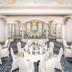 Salle de banquet