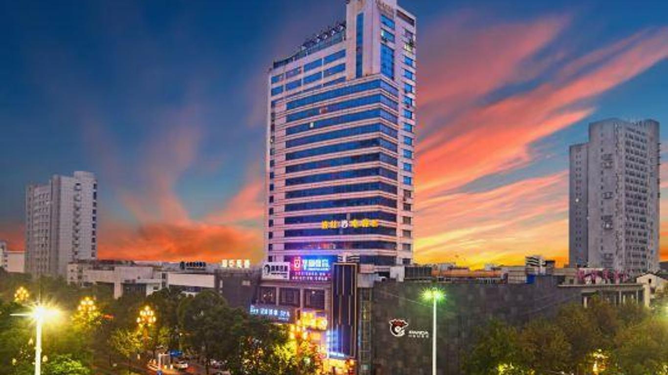 Tang's Hotel