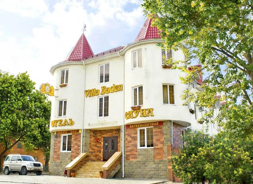 Bâtiment Photo