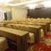 Espace de conférence