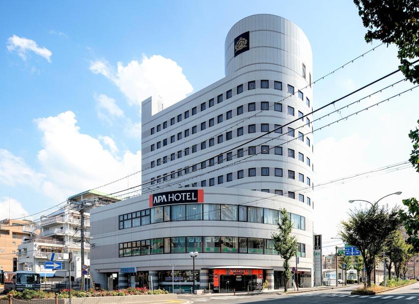 Bâtiment Photo