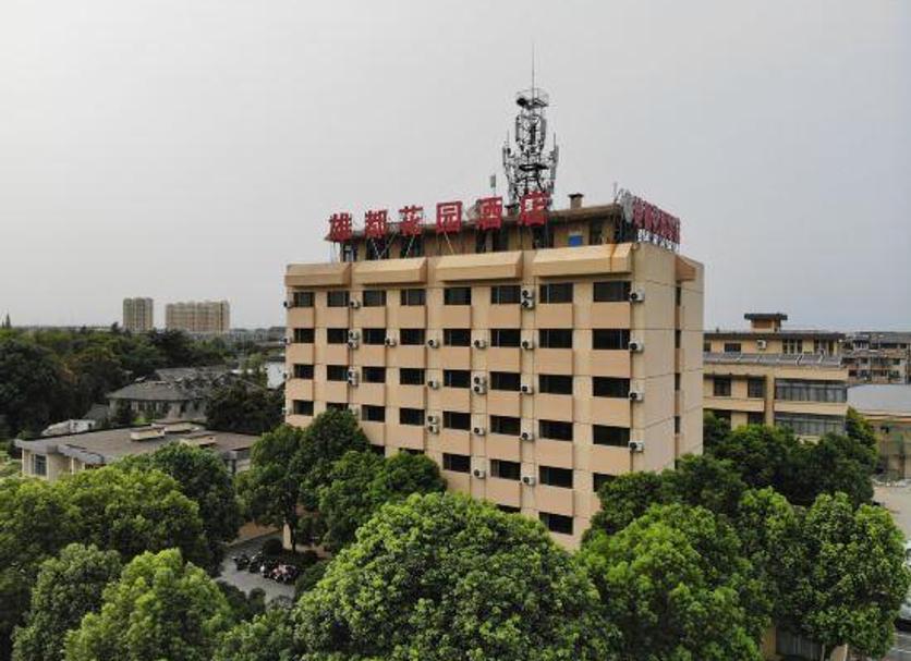 Bâtiment Photo