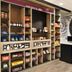Boutique