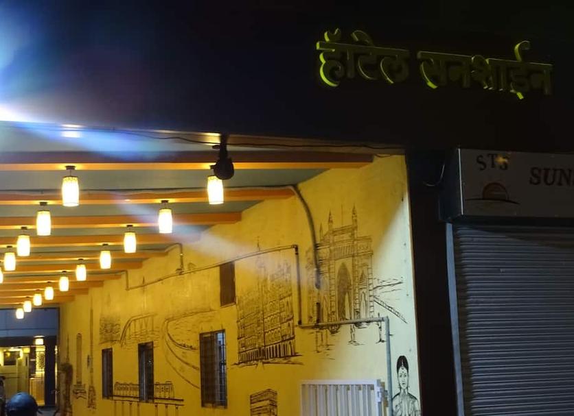 Extérieur Photo