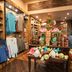 Boutique