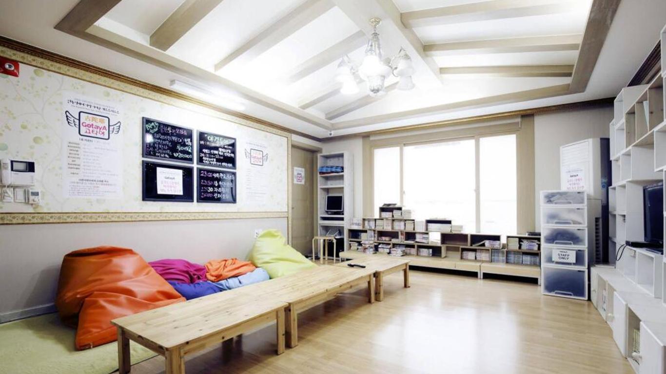 Andong Guesthouse Gotaya
