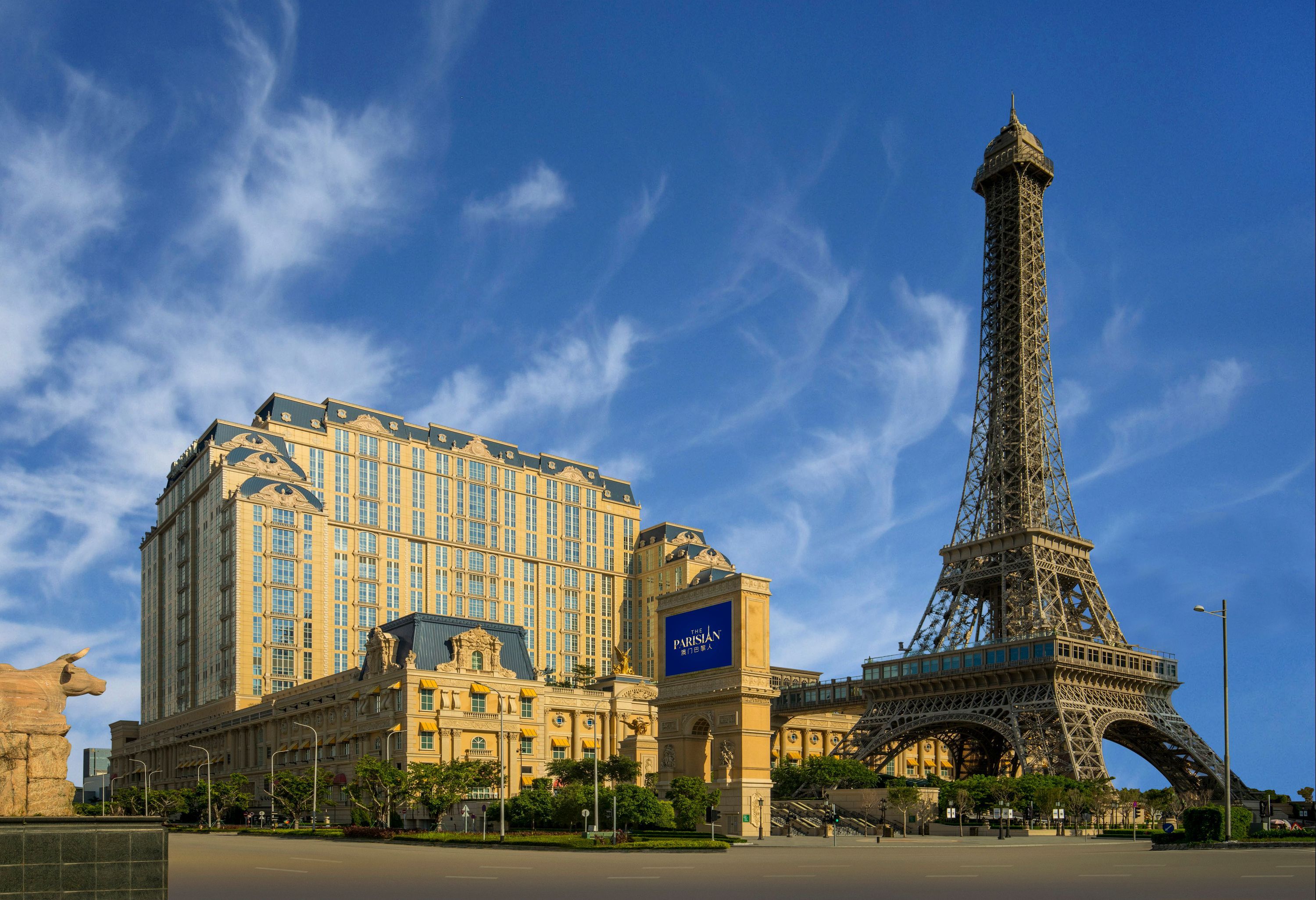 Bâtiment