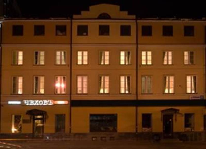 Bâtiment Photo