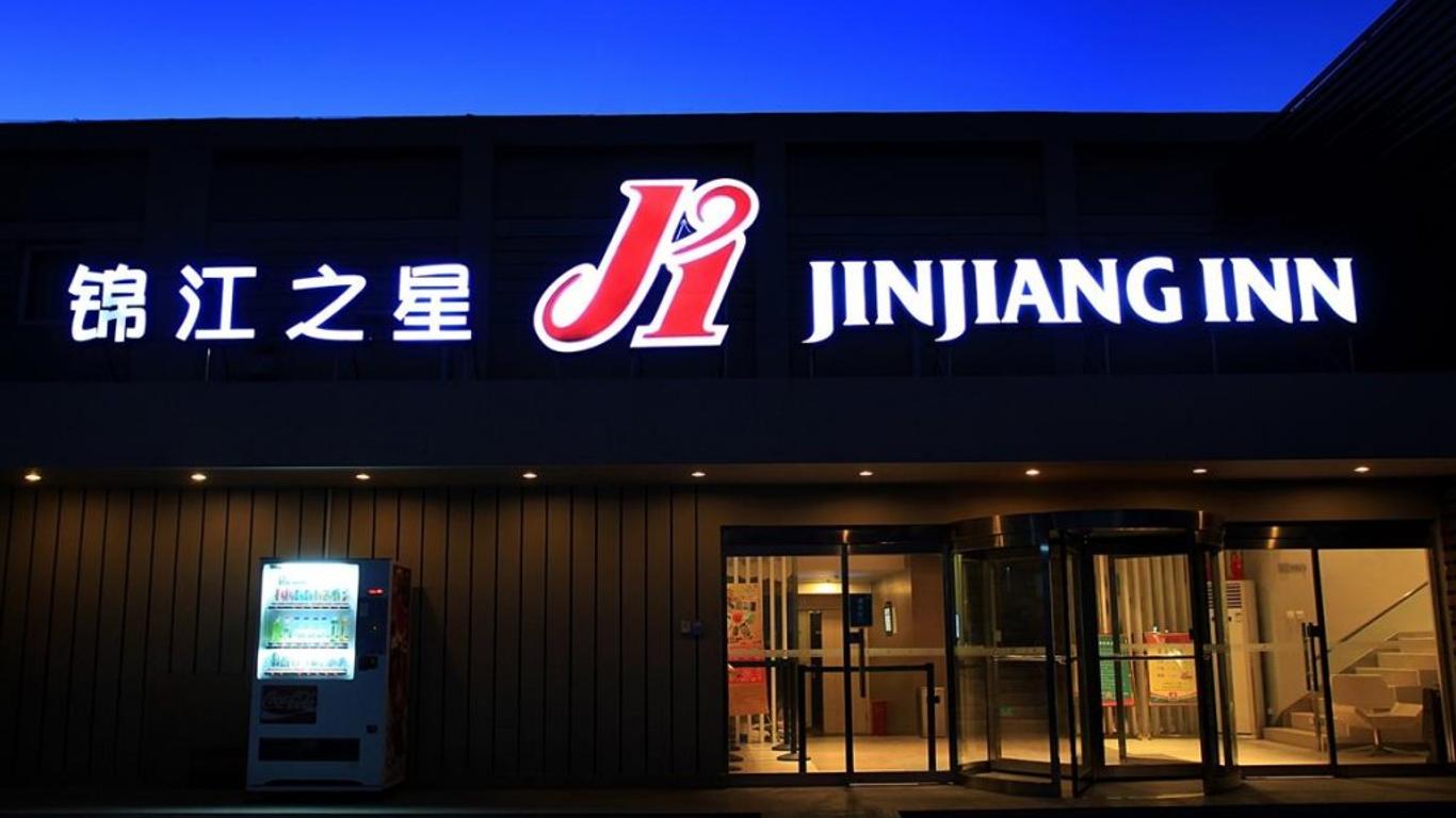 Jinjiang Inn Beijing Zoo